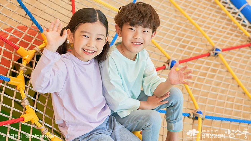  혼잣말을 통해서 안정을 찾게 됩니다.