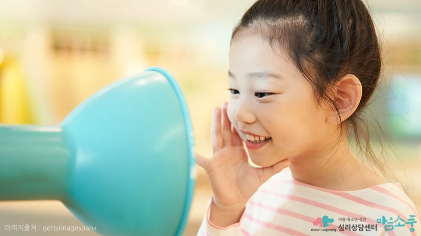 상담을 고려해볼 수 있는 신호는 언제일까요?