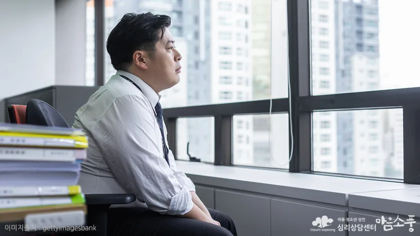 보어아웃증후군, 직무에 대한 기대가 실제 업무와의 불일치가 원인이 되기도