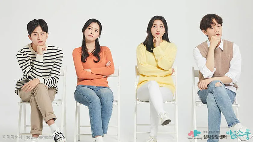 자신의 감정이나 기분을 말로 설명하기 어려워하는 감정표현불능증