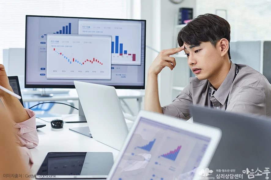 정신적 과잉 활동 증후군 (PESM증후군)의 특징