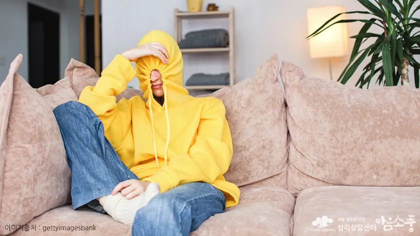 고슴도치 딜레마의 극복방법