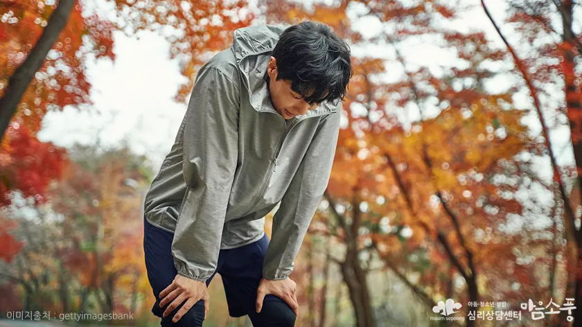 유형별 식이장애 사례