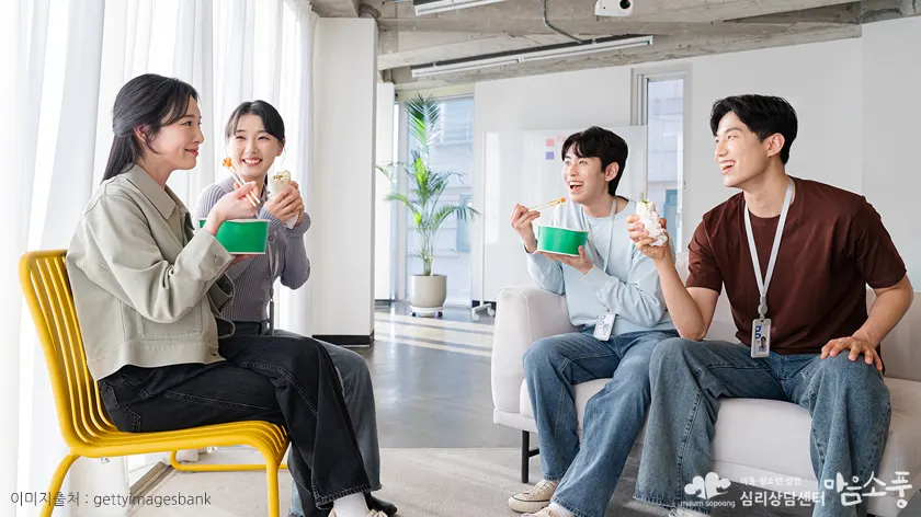 TCI 기질검사, 누가 받으면 좋을까요?