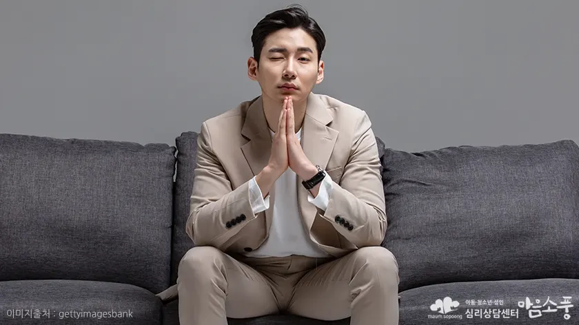 자기애성 성격장애 (Narcissistic Personality Disorder) 증상과 상담 FAQ