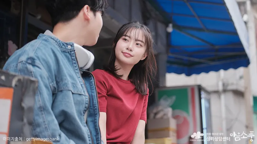 애착(Attachment)이란?