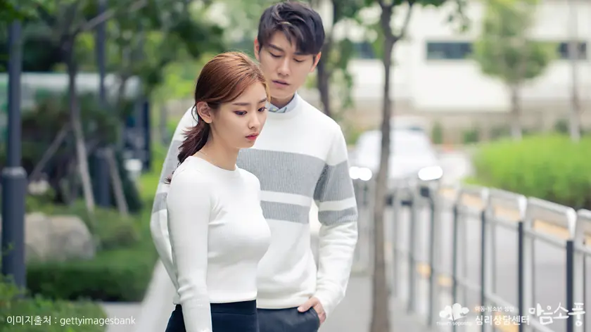 혼돈형 애착(Disorganized / Fearful-Avoidant Attachment)