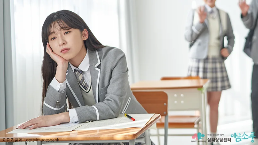 청소년 ADHD(주의력결핍 과잉행동장애) 증상과 상담 FAQ