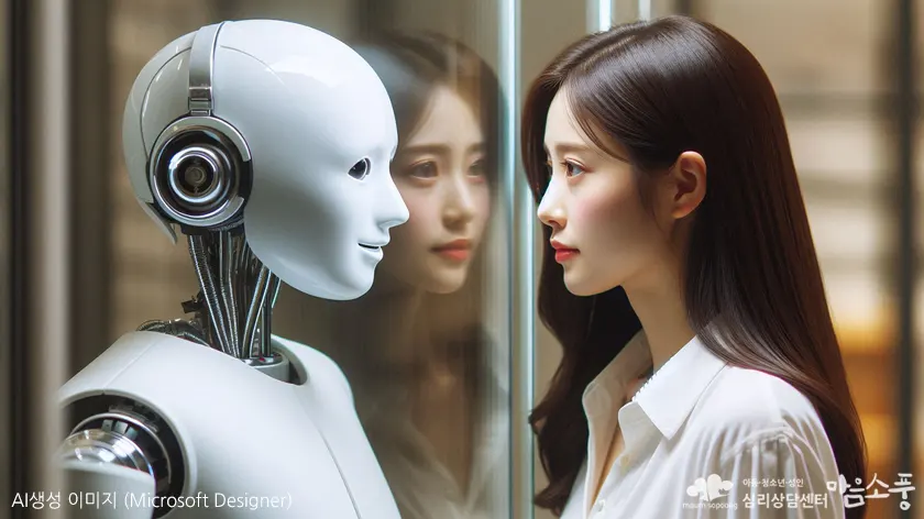 AI 시대, 왜 '사람'이 가장 중요할까?