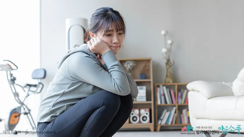 의존성 성격장애의 증상은 어떻게 나타날까요?