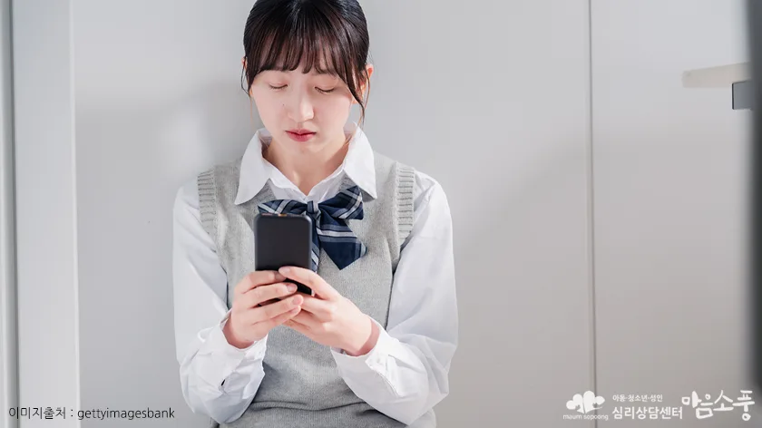 AI 의존이 우리 마음에 미치는 영향은?