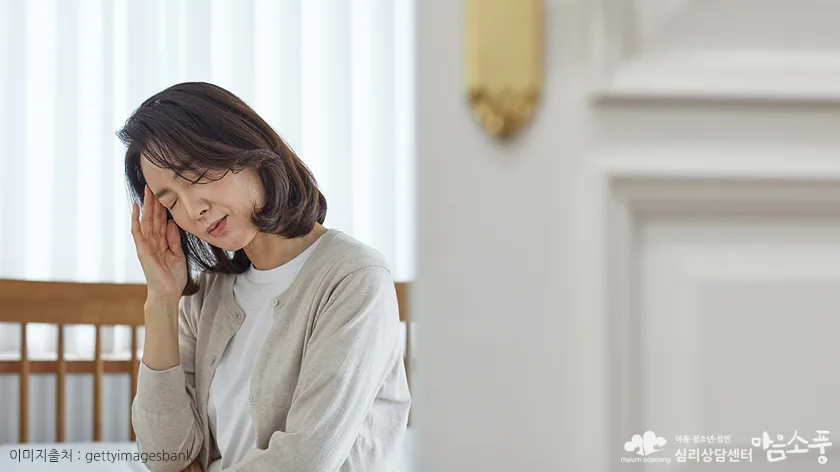 건강염려증의 주요 증상