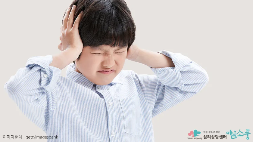 억지로 참으려 하면 오히려 더 강하게 나타나기도 하는 틱장애