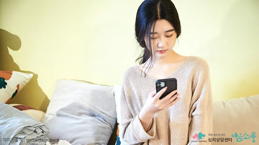 편집증의 주요 증상