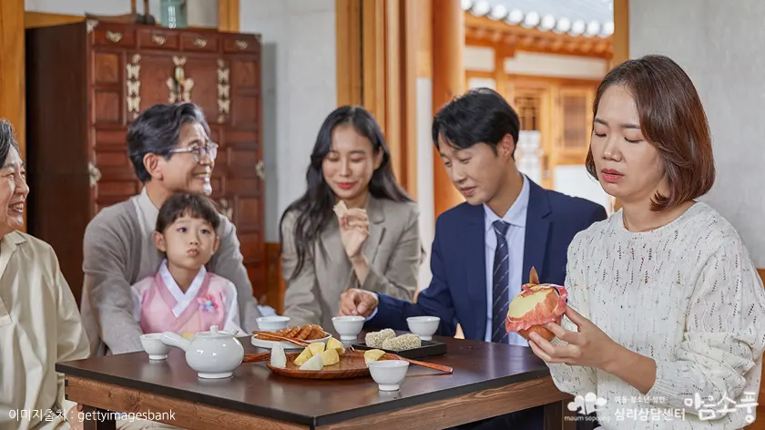 가족문화가 우리의 심리와 행동에 미치는 영향