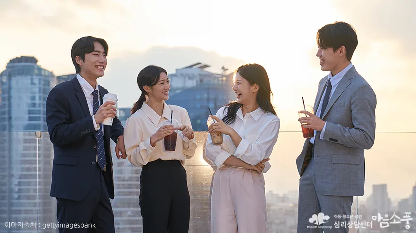 구원자 신드롬 극복 방법