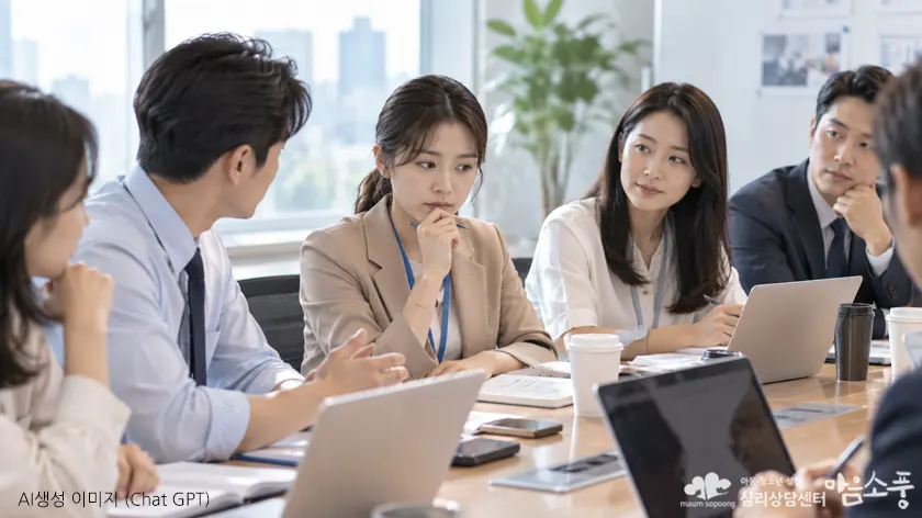 직장 회의에서 말하기 어려움을 느끼는 성인의 선택적 함구증