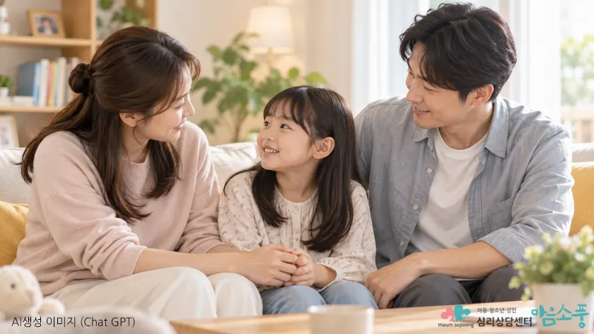선택적 함구증 아동을 재촉하지 않고 지지해주는 가족